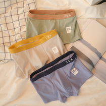 Mens underwear cotton boxer trendy summer thin underwear mens waist breathable boxer personality short pants