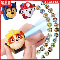 Social people childrens watches toys Iron Man car projection boys and girls cartoon children time electronic watch