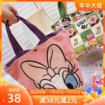 Baby out of the bag handbag cart bag Mommy bag Cartoon canvas bag Lunch bag Childrens bag Multi-function bag