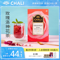 ChaLi Tea Bag Tea Roselle Tea Rose Jujube Cranberry Tea bag Tea Roselle Flower Fruit Tea bag