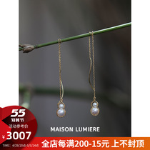 HeyJewel Original Design Beauty Gloriole Light Foru Plc 14K Gold Akoya Pearl Earline Female Current Temperament