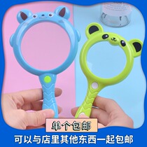 Magnifying glass toys children students outdoor exploration science Primary School toys insect observer cartoon