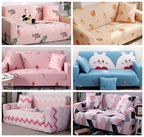 Cover cloth sofa cover lazy man cover all-inclusive pink simple Net red sand release full cover universal magic leather single