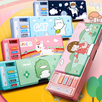 Multifunctional stationery box new double-layer boys ins tide cute girl heart Princess creative kindergarten Primary School students personality good-looking Net Red fresh student bully pen box bag large capacity girl automatic