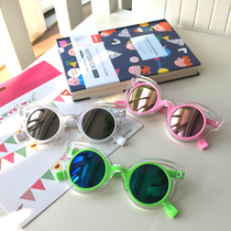 Korean version of baby personality small sunglasses tide children sun glasses boys and girls sunglasses 2 years old 1-7 sunscreen UV protection