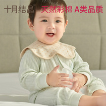 October Jing baby bib cotton waterproof bib Baby Color Cotton newborn saliva towel 360 degrees rotatable
