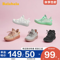 Balabala boys and girls shoes Children Baby sports shoes children casual shoes 2021 new summer childrens shoes