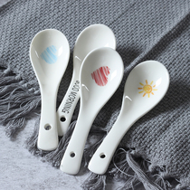 Thai nostalgia Simple Nordic creative spoon Household ceramic eating spoon Small soup spoon Soup spoon Rice spoon spoon 184
