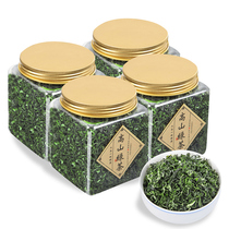 Green tea 2022 New tea Sprite tea Bite spring Mao Sencha Shine Alpine Cloud Mist Tea Bulk Canned 125 gr