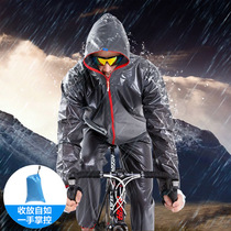 Riding raincoat windbreaker Mens mountain bike split poncho rain pants suit womens sports outdoor running suit