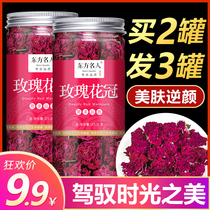 Corolla tea roses tea dried roses Pingyin roses tea large flowers soaked in water pure