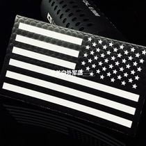 US imported material IR flag night vision device identification SEAL flag Velcro armband