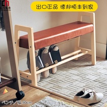 Japanese entrance shoe stool Nordic shoe stool Shoe rack Solid wood shoe cabinet Modern simple storage storage stool