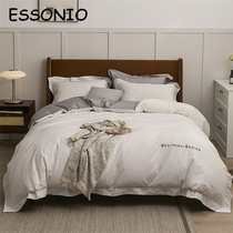 ESSONIO light luxury cotton long-duty cotton four-piece high-end wide-side embroidery pure naked sleeping suite