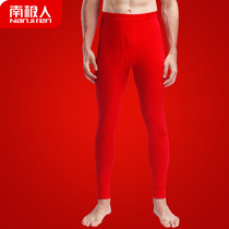 Antarctic peoples red autumn pants Mens pure cotton warm cotton wool single line pants Year of the Ox Wedding year of life female underpants