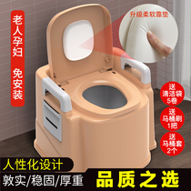 Childrens toilet adult children universal removable toilet portable spittoon elderly urine bucket sitting chair