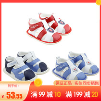 Bysney shoes summer sandals men Baby Baby Baby shoes toddler shoes 7502 7503 7504