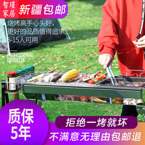 Xinjiang shipping large outdoor padded Stainless Steel Grill Grill Grill Home portable foldable