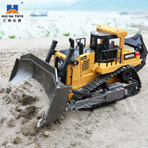 Tandem Remote Control Engineering Car Heavy Bulldozer Tracked Alloy Pushcart Electric Scooters Electric Scooters Model Boy Toys