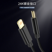 Tibang PD fast charging line 18W Apple charger head set data cable plus charging cable Home office dormitory