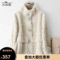 Kacena 2021 Winter new wool fur coat women short composite leather wool one particle wool coat