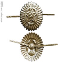 Soviet Army Field Uniform Dark Battle Ship Cap Badge