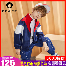 One Bay Royalist Boy Sports Cardiovert Suits Spring New Children Casual Rocking Grain Suede Jacket Pants Two Pieces