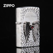 zippo lighter LUCKY WINGS zbt-1-27a Silver WINGS Zipo ZIPPO