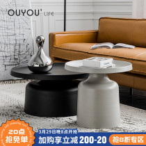 Nordic iron art small tea table designer sofa edge a few minimis home round corner a few modern creative mushrooms round a few