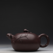 Taiwans returning old purple clay teapot master Ji Yishuns early hand-made purple clay grape pot