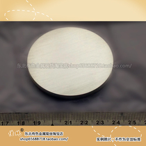 Factory direct high purity silver target Ag silver round target square target production silver sputtering target 1 unit customized unit price