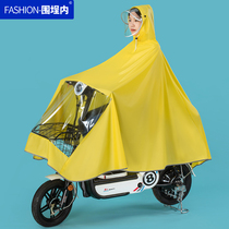 Electric battery bicycle raincoat fashion transparent net red adult riding anti-floating long full body anti-rain poncho