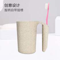 Jianshujia mouthwash cup Brushing cup Washing toothbrush cup M350 beige mouthwash cup Three packs