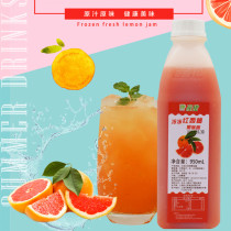 Frozen grapefruit juice fresh red pomelo raw juice concentrate puree red pomelo pulp grapefruit sauce milk tea raw material 950ml