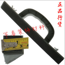 (Paint coating tool) Right angle sand leather rack sandpaper frame no dead angle sand frame Yin angle sand frame sand frame sand leather frame