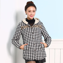 Feather Winter Fashion Warm Women's Plaid Hat Down Jacket Jacket