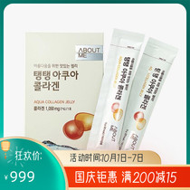 South Korea about me replenishing jelly strips peach flavor 14 strips of jelly two boxes