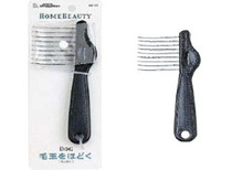 Japanese Dogg Comic Doggyman Dog Cat Comb to Mao Globe to Untie the Comb