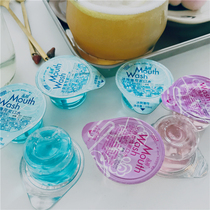 Mouthwash portable disposable halitosis fresh small independent packaging