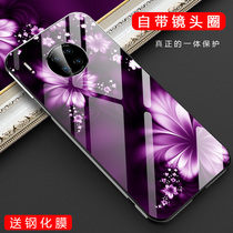 Suitable for Huawei mate40pro mobile phone shell ultra-thin glass Womens new product mate40 lens full package anti-fall protective sleeve