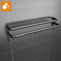 Augie black free punch space aluminum towel frame bathroom towel hanging single double-leed towel rod hanging rod