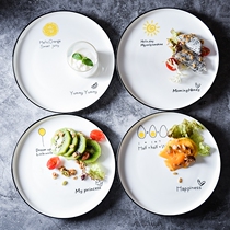 Japanese ceramic Western tableware steak plate creative Net red breakfast plate salad plate household disc pasta plate