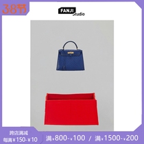 Suitable for Kelly25 28 32 35 40 40 wool felt liner bag sanskrit fANJI custom contained