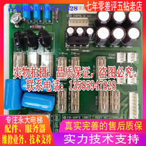 100% BRAND NEW ORIGINAL Perpetual Large Elevator FB-SAFS (B0) W2000695) NTVF Control cabinet fuse plate