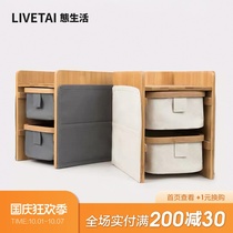 Life jewelry mask desktop storage box drawer type double-layer cosmetics finishing rack dressing table storage box