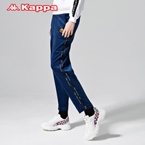 Kappa Kappa Serial Mark Womens Sport Long Pants Small Pants Foot Casual Pants Pants) K0962AY87