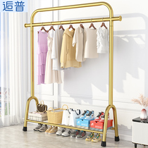 Light luxury drying rack floor-to-ceiling bedroom household clothes shelf simple clothes hat rack net red home hanging hanger