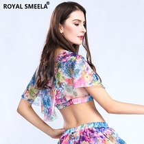 Belly dance blouses the new oriental dance practicing costume 2022 Sexy beginner woman Spring conspicub slim shawl short sleeves