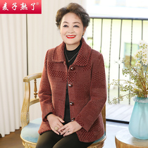 Mom 2020 new autumn dress thick woolen coat short coat grandma dress middle-aged and elderly womens autumn winter coat