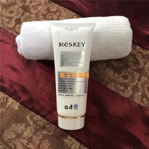 Taiwan Shili Key Huoquan energy moisturizing milk 200g hospital equipment